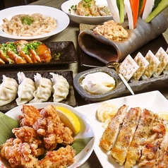 鶏料理とレモンサワーのお店 結びのコース写真