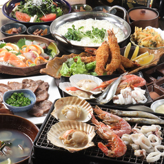 浜焼太郎 広島 国泰寺店のコース写真