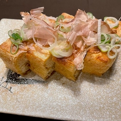 栃尾油揚げ ハーフサイズ