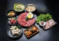 焼肉おうじ 山形篭田店のコース写真