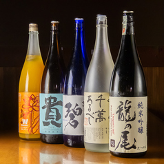 厳選日本酒 大
