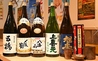 秀泉亭 神保町店のおすすめポイント1