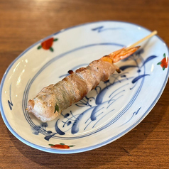 【限定10本限定】海老しそ肉巻き (1本)