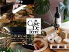 Cave de Terre 西宮北口店のURL1