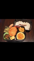 ころチキ弁当