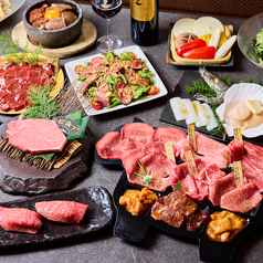 俺の焼肉　銀座4丁目のおすすめ料理3