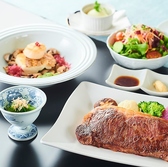 華山のおすすめ料理3