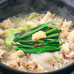 くいもの屋 わん 青葉台店