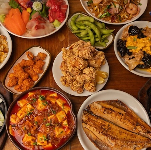 日吉屋2号店としてオープンしました、安くてコスパ抜群