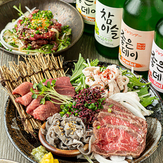 楽韓堂 ウラなんば店のおすすめ料理3