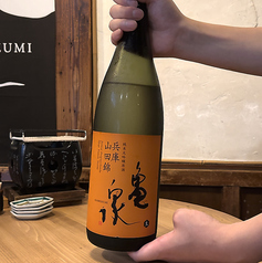 兵庫山田錦 グラス