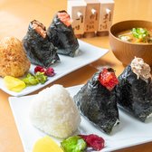 まちがった。　人生のおすすめ料理2