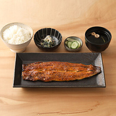 うなぎ四代目菊川 BASEGATE横浜関内店のおすすめ料理2