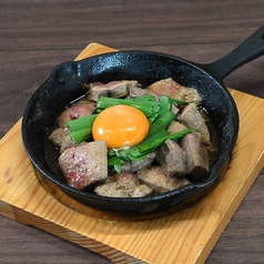 五右衛門鉄板ればニラ