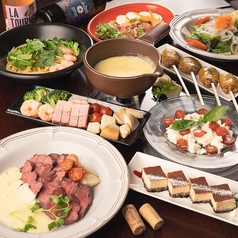 Cheese Dining Zolo チーズダイニングゾロ 郡山店のコース写真