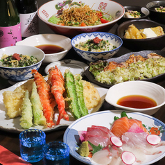 味処でんでらのおすすめ料理1