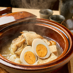 親鳥の土鍋おでん