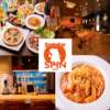 SPiN スピン 取手店
