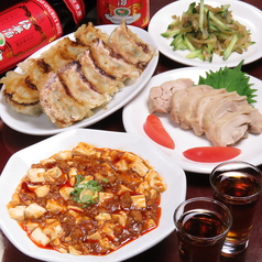 北京飯店 本町店のおすすめポイント1