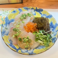 胡麻かんぱち