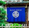 MAISON HIBINO メゾン ヒビノの写真