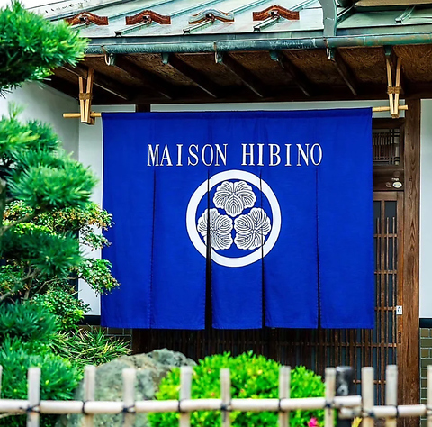 MAISON HIBINO ] qrm