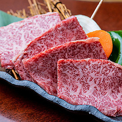 和牛カイノミカルビ