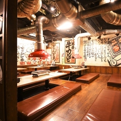 栄ホルモン 名古屋名物味噌とんちゃん屋特集写真1