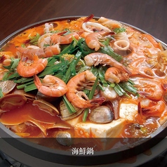 海鮮鍋(2人前から)