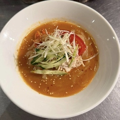 冷麺