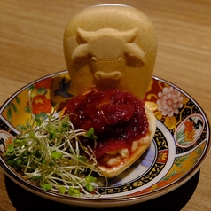和牛の最中~白和えソース仕立て~