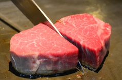 赤のれん 神戸牛のおすすめランチ1