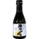 栄寿庵のおすすめ料理3