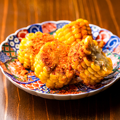 やみつきスパイス コーン素揚げ