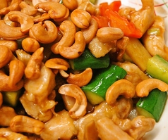 鶏肉カシューナッツ炒め