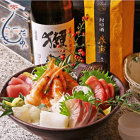 食材へのこだわり