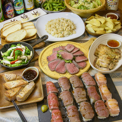 sita シータ 八丁堀店のコース写真