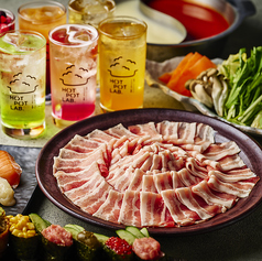 HOT POT LAB ホットポットラボ 心斎橋難波店のおすすめポイント1