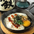 料理メニュー写真&nbsp;山芋とろろ元気焼き