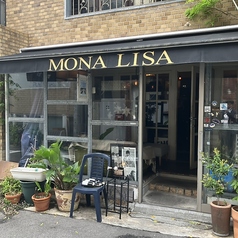 MONA LISA モナリサの画像