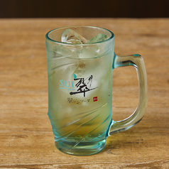 翠ジンジンジャー