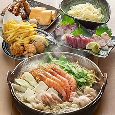 志な乃亭 野田阪神店のコース写真