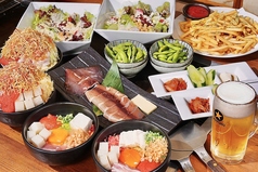 下町もんじゃ鉄板焼きぴんぞろ 平井店のおすすめ料理1