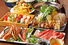 ワイワイ酒場 へそ 京都店のコース写真