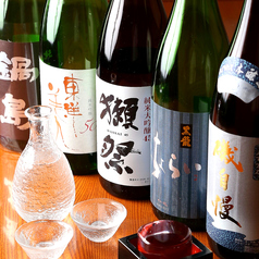 【日本酒】