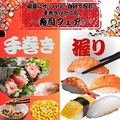 肉蔵 NIKUZOのおすすめ料理1