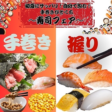 肉蔵 NIKUZOのおすすめ料理1