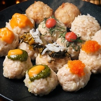 【うちの主役は焼売です】うずまき鶏焼売