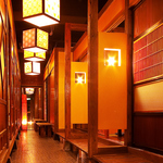 八丁堀徒歩3分★大人の隠れ家DINING♪個室完備のくつろぎの和空間!!2名様～最大40名様まで◎