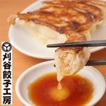刈谷餃子工房 つづみや